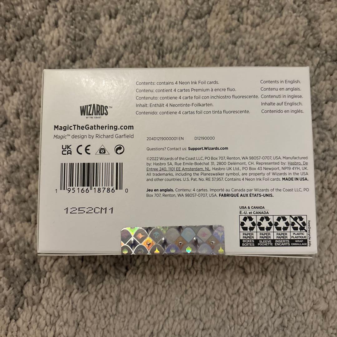 マジック：ザ・ギャザリング ネオンインクフォイルセット N11