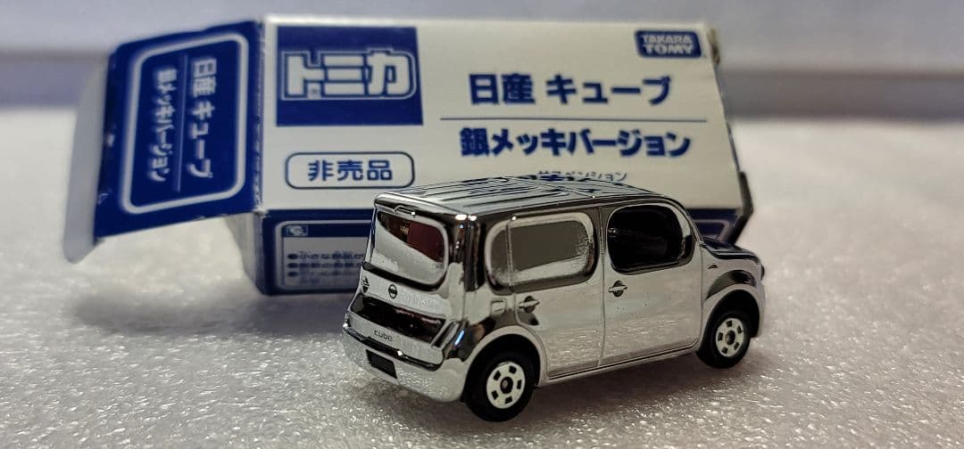 【送料無料】非売品 未使用！ 日産 キューブ メッキ ミニカー 「 トミカ 」