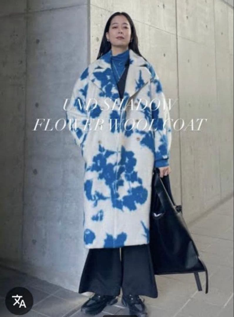 Ameri UND SHADOW FLOWER WOOL COAT - メルカリ