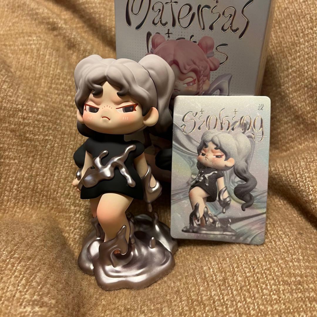 tnt DORA Material Vistas Sinking - メルカリ