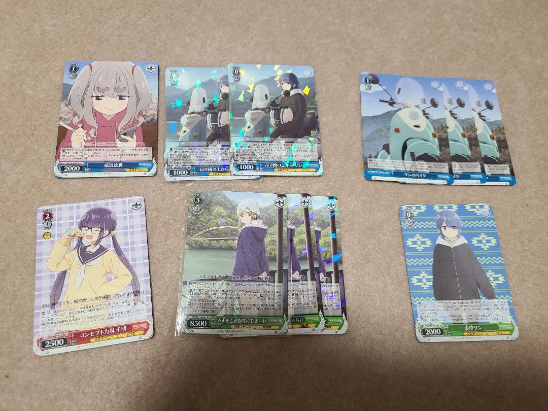 ヴァイス ゆるキャン△ デッキ 宝扉