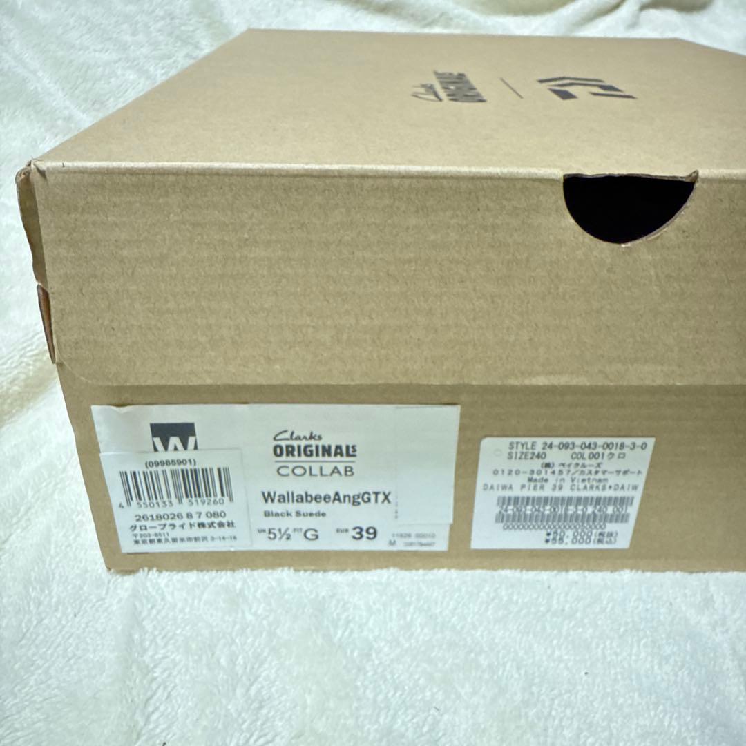 CLARKS ORIGINALS × DAIWA PIER39 サイズ5.5