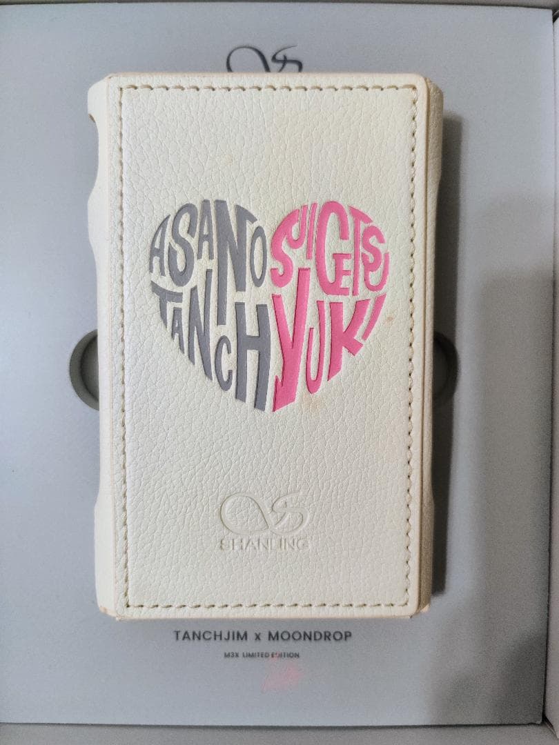 希少】SHANLING M3X LIMITED EDITION 数量限定モデル - メルカリ