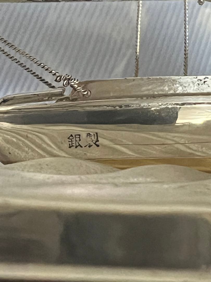 ラ*ム様 銀製品 ヨット 航海船 帆船 ガラスケース付き 縁起物 工芸品 置物