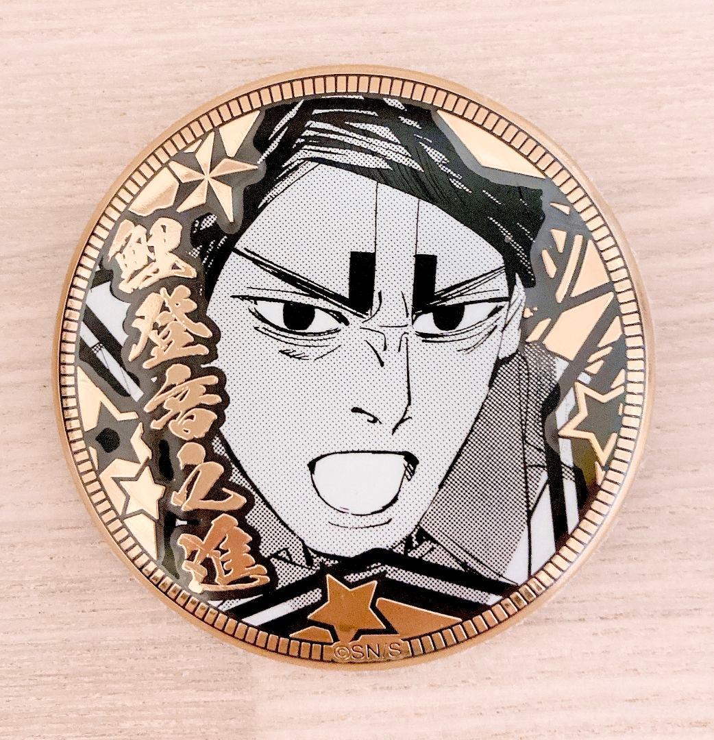 鯉登少尉 黄金バッジコレクション ゴールデンカムイ