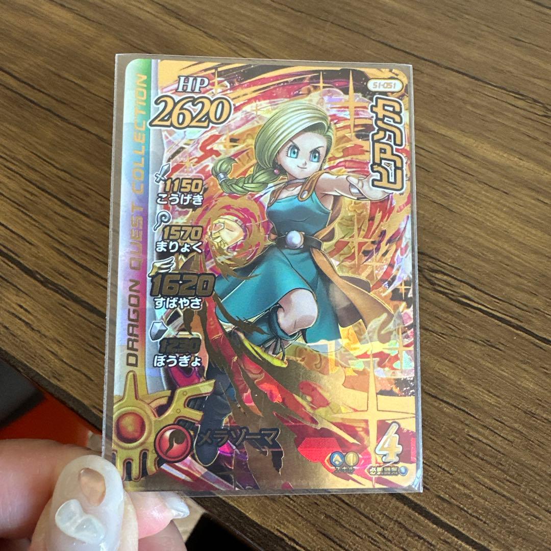 Ponta様 リクエスト 3点 まとめ商品 - メルカリ