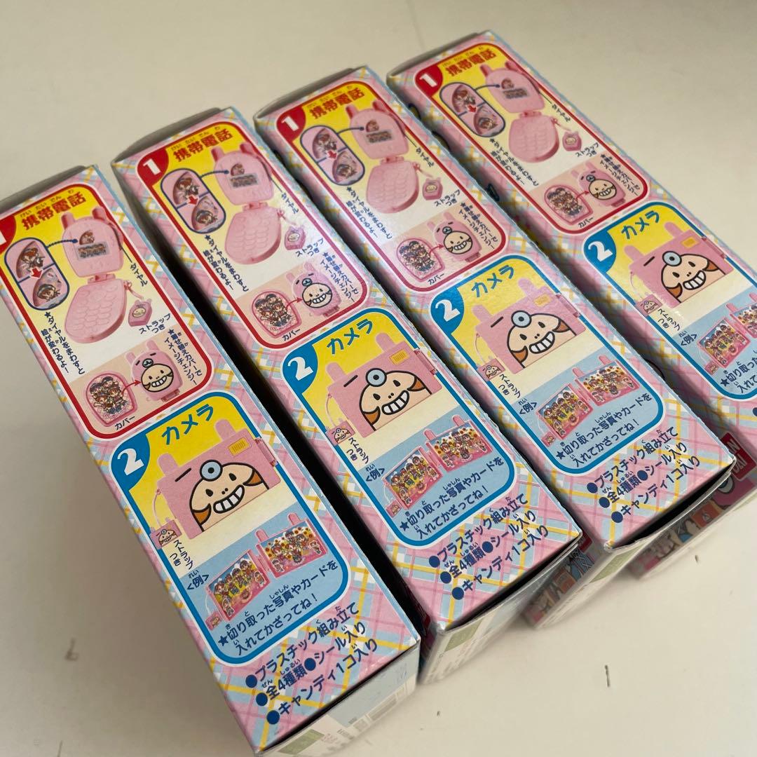 ミニモニメイト NEW 未開封 コンプリート