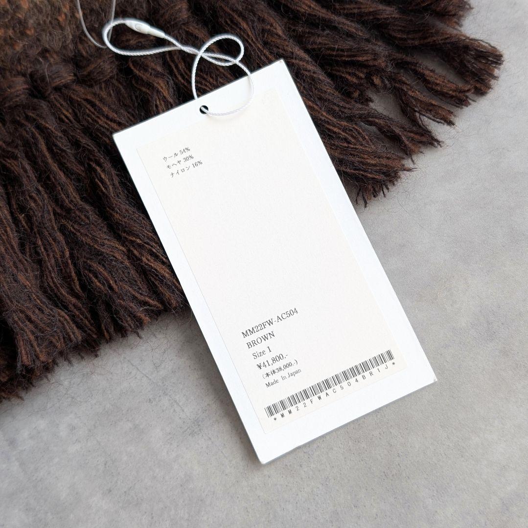 Mame Kurogouchi モヘヤ ウール フリンジ スカーフ マフラー - メルカリ