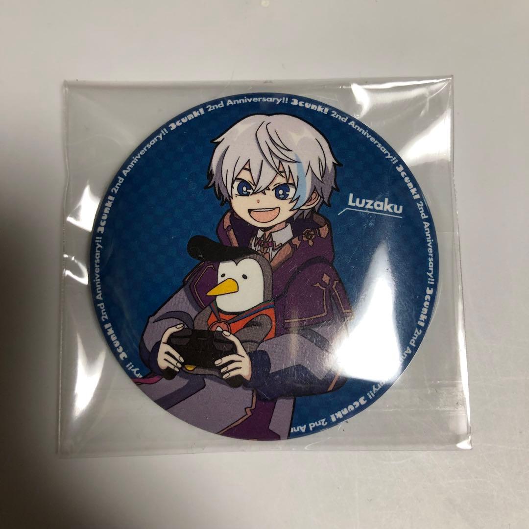 さんちゃんく！ 2周年 缶バッジ 水月ルザク ルザク - メルカリ