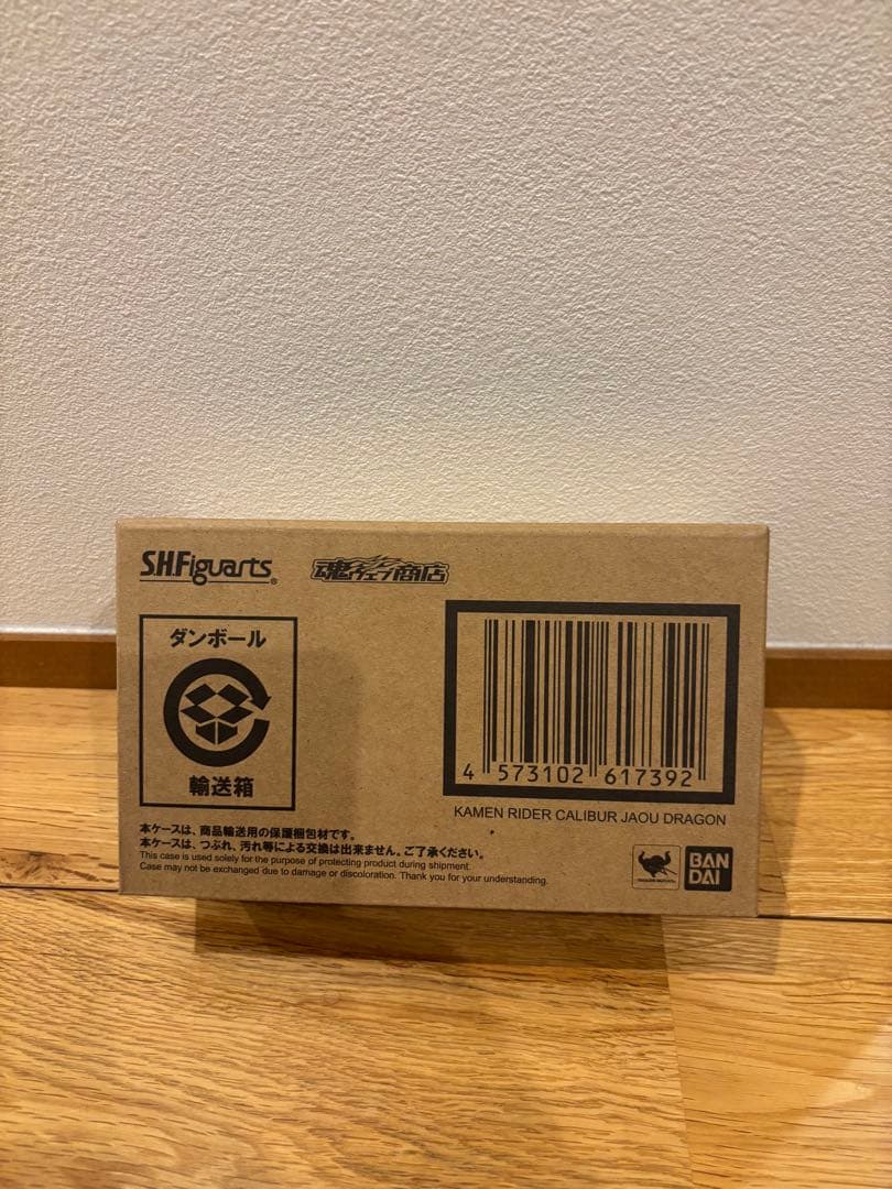 S.H.フィギュアーツ　仮面ライダーカリバー　ジャオウドラゴン