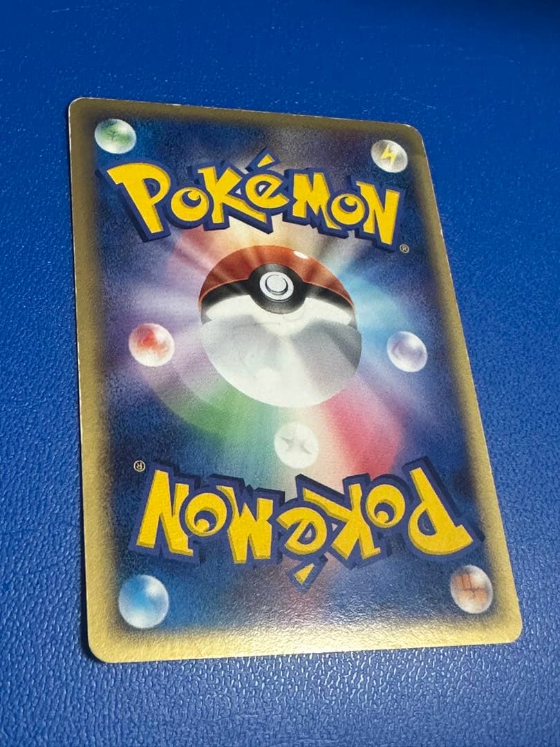 レア★ピカチュウδデルタ☆スター001/002