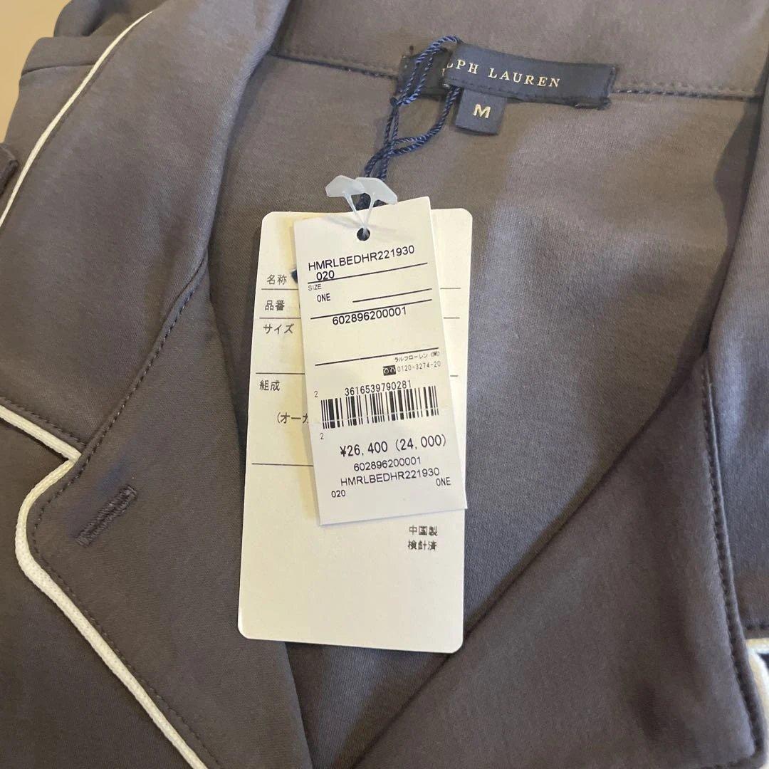 【新品タグ付】ラルフローレンパジャマレディースM オーガニックコットン　グレー