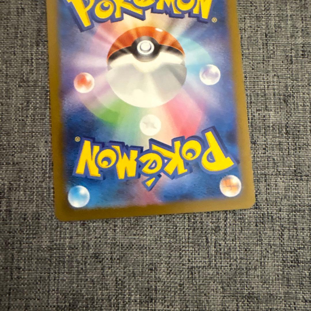 メガカイリューex.sar ダイゴのメタグロスex.sarメガゲンガーex.MA