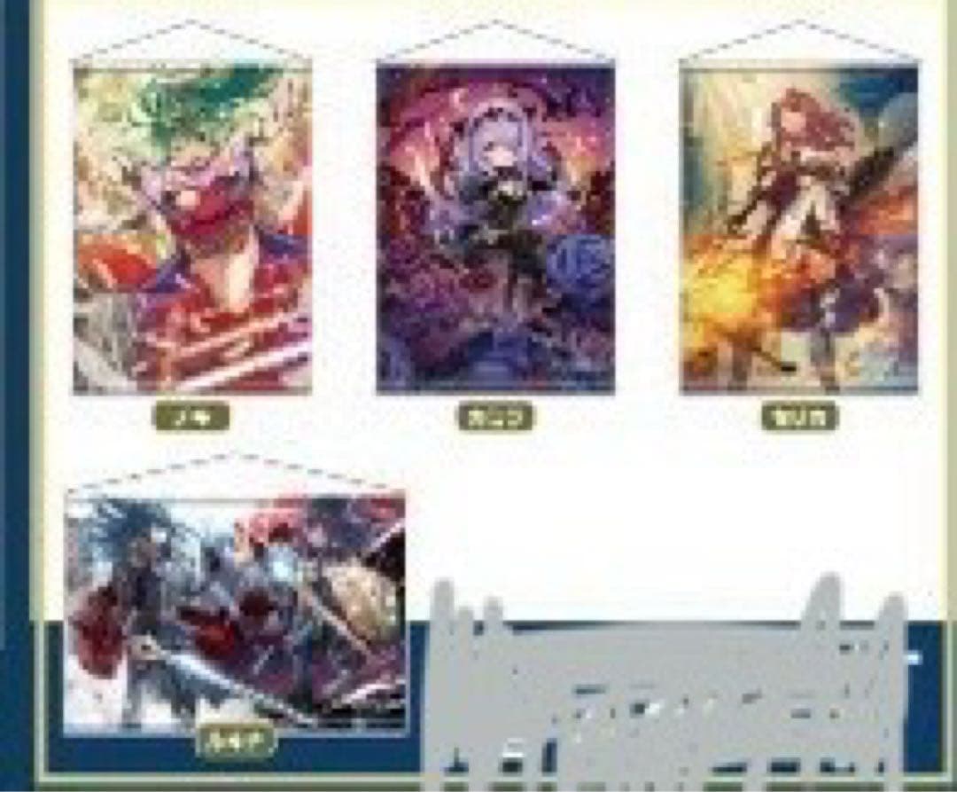 ファイアーエムブレム サイファ コミケ B2Wスエードタペストリー全9種セット