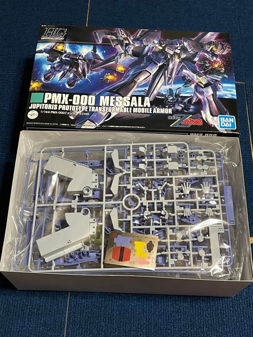 HGUCガンプラ5個セット