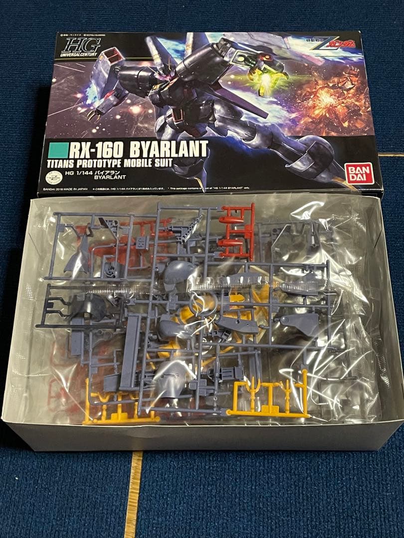 HGUCガンプラ5個セット