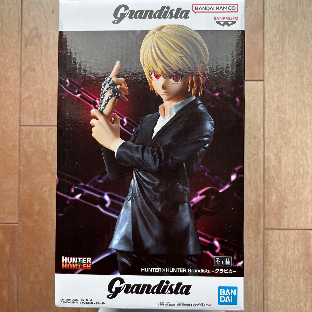 クラピカ キルア 範馬勇次郎 ゾロ Grandista フィギュアセット - メルカリ