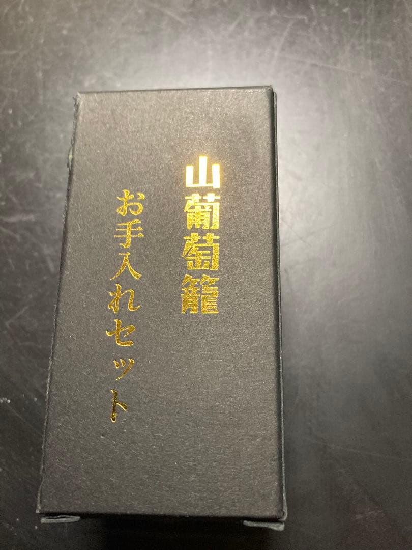 フォンテーヌ　ウィッグ お手入れセット＆ネット付き