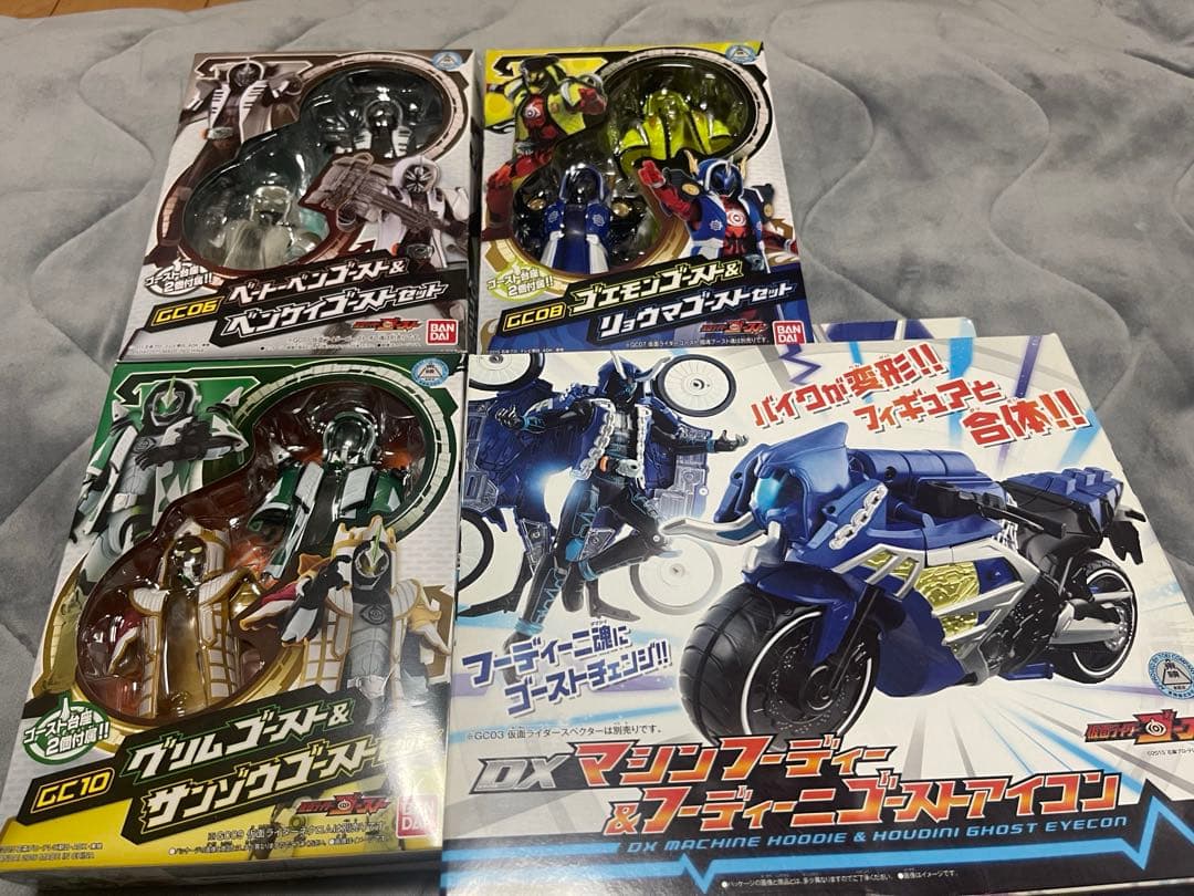 開封品】仮面ライダーゴースト ゴーストチェンジシリーズ 16点➕1セット