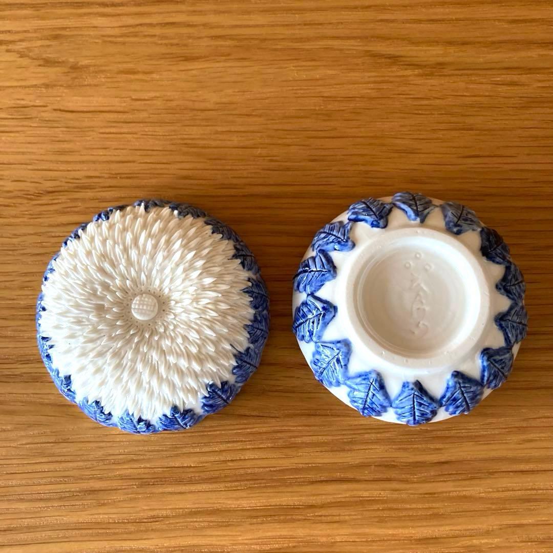 茶道具】平戸焼 十五代 中里茂右衛門 菊 香合 茶器