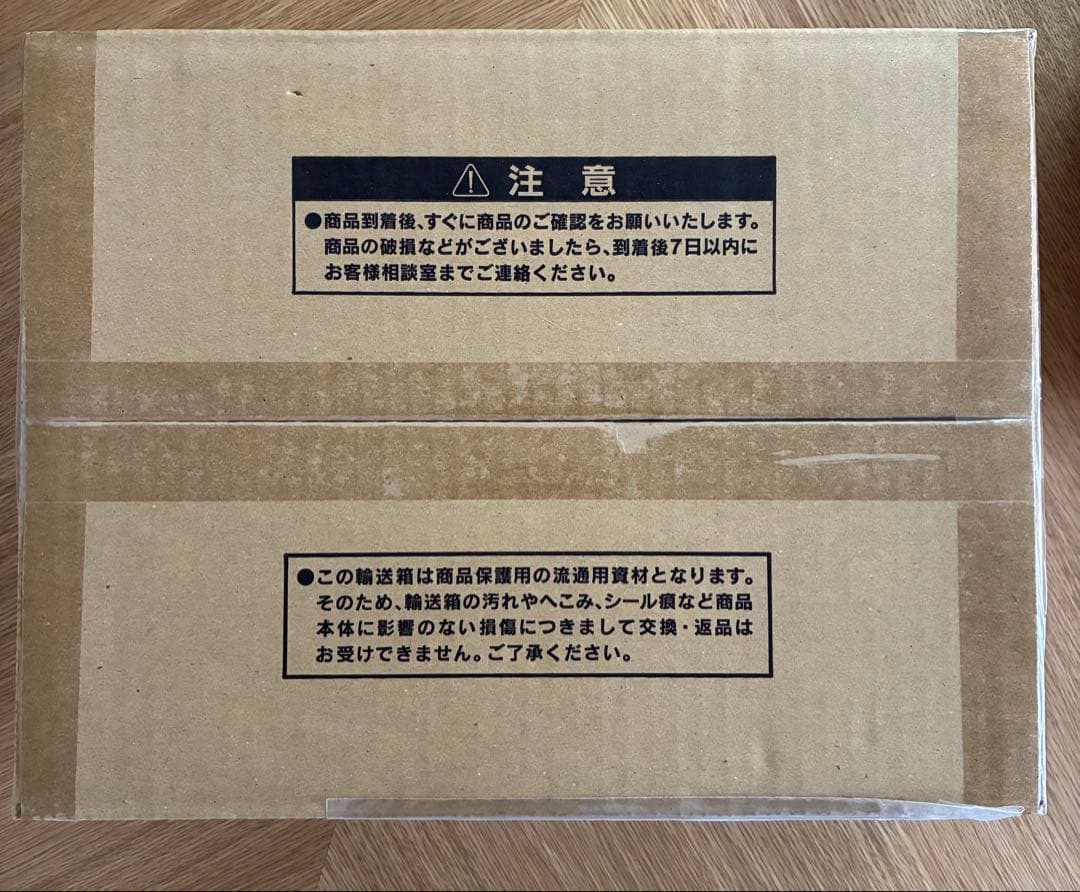 遊戯王　25周年記念商品「三幻神」スペシャルカードセット（ステンレス製） 明細書