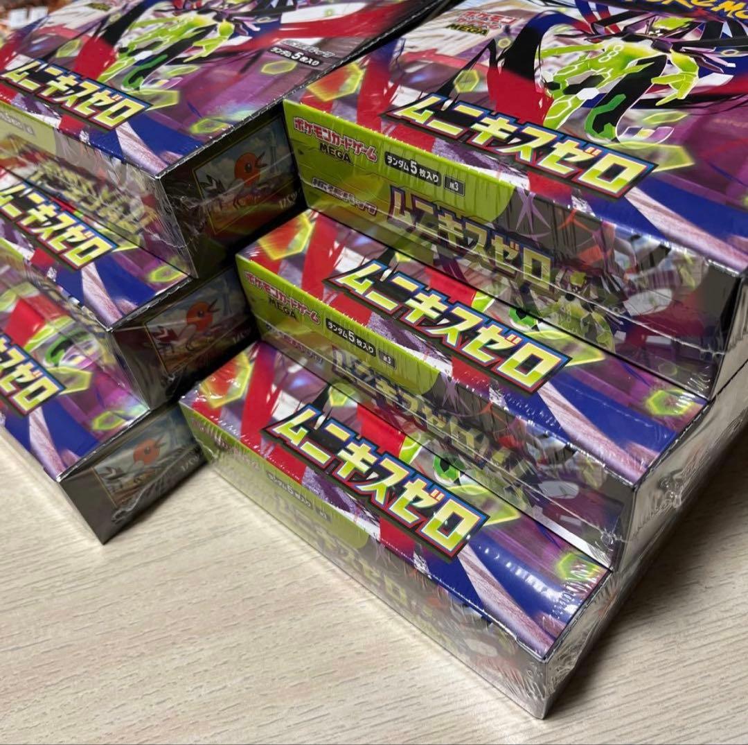 ポケモンカードゲームムニキスゼロ 6box 新品・未開封シュリンク付き