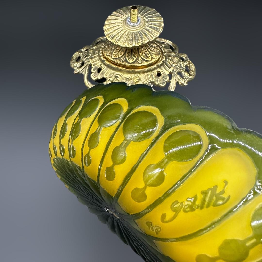 エミールガレボンボニエールカメオ彫り被せガラス高さ15cm