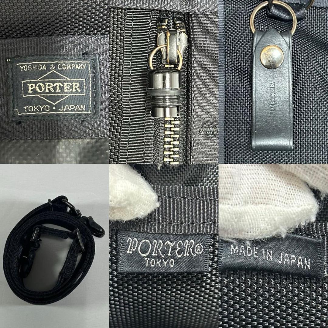 【極美品】ポーター ヒート 3way ビジネスバック キャンバス 黒 A4可