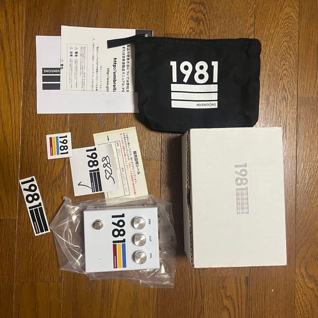 1981 Inventions DRV 歪みエフェクター