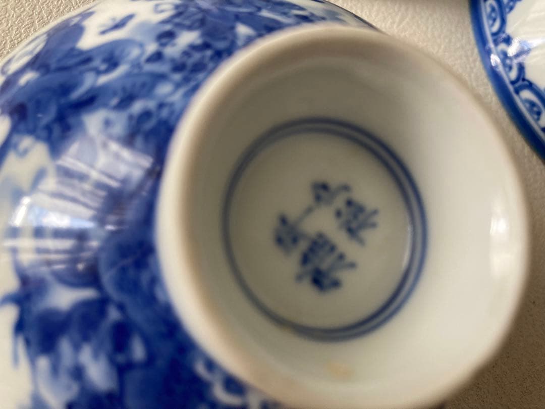 三川内焼 平戸雅松希少献上唐子七人 - メルカリ