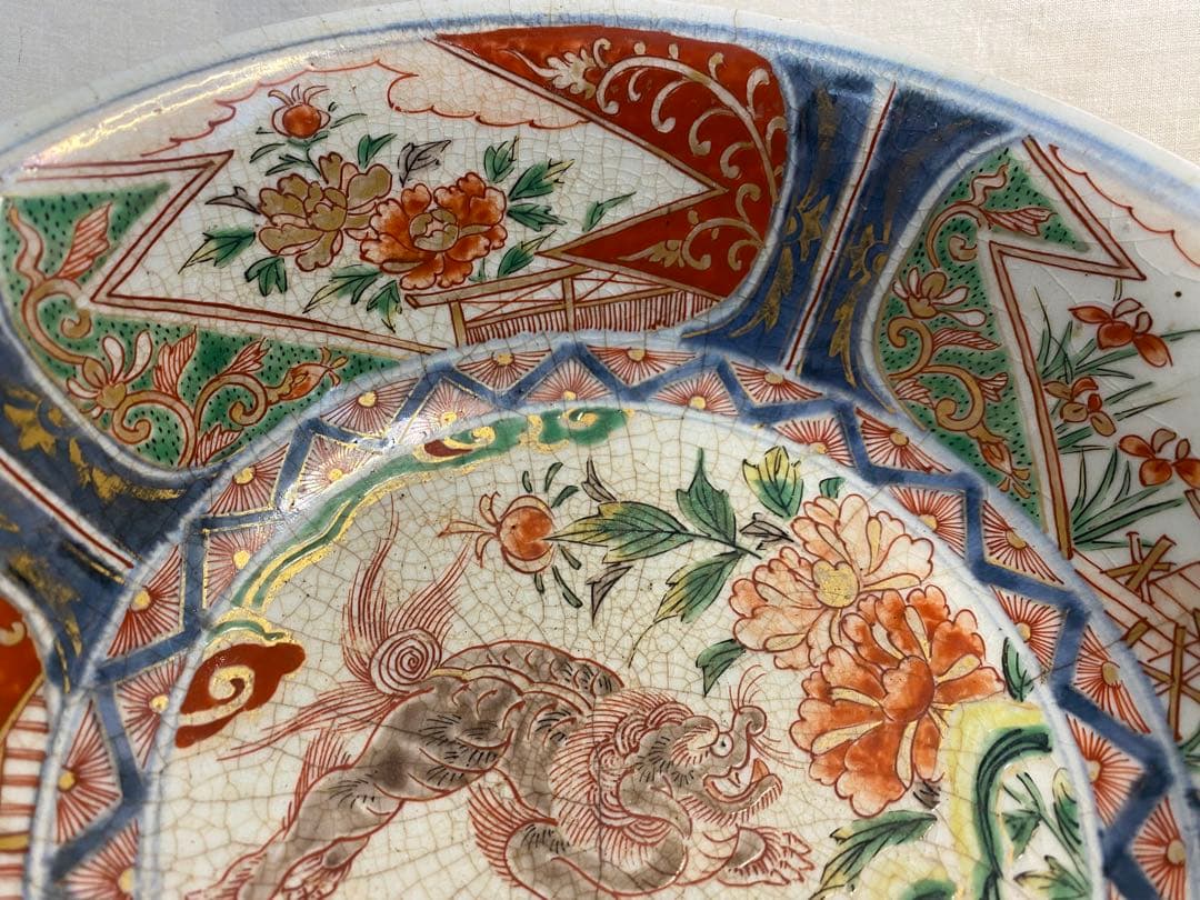 伊万里 古伊万里 大聖寺伊万里 鉢 色絵 獅子の図 花の図 太明 骨董 ＃