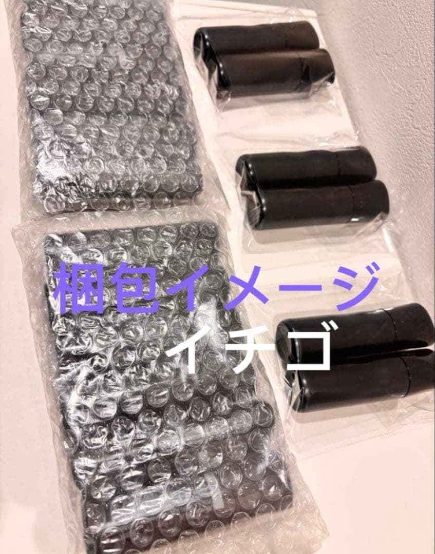 POLA BA ローション5本✖️20ml➕ミルク5本✖️15ml （第七世代）