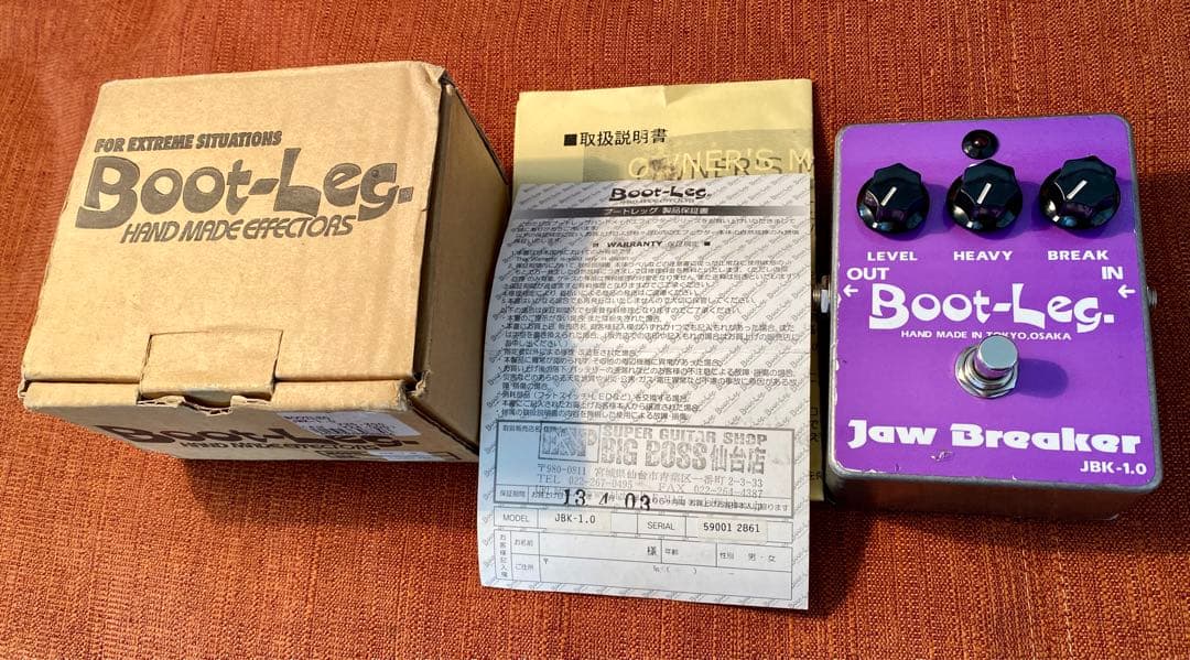 生産完了 Jaw Breaker Boot-Leg JBK-1.0 楽器・機材