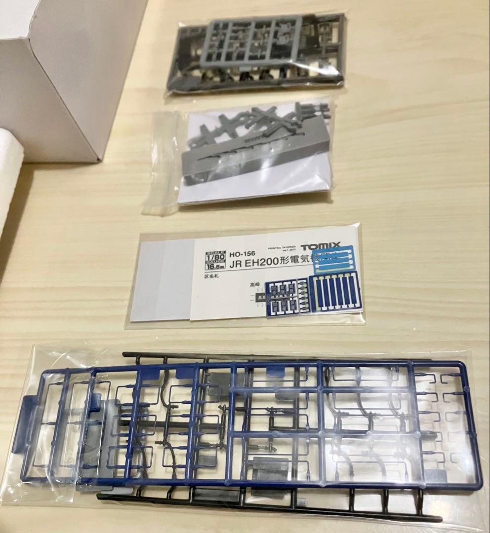 HOゲージ TOMIX EH200