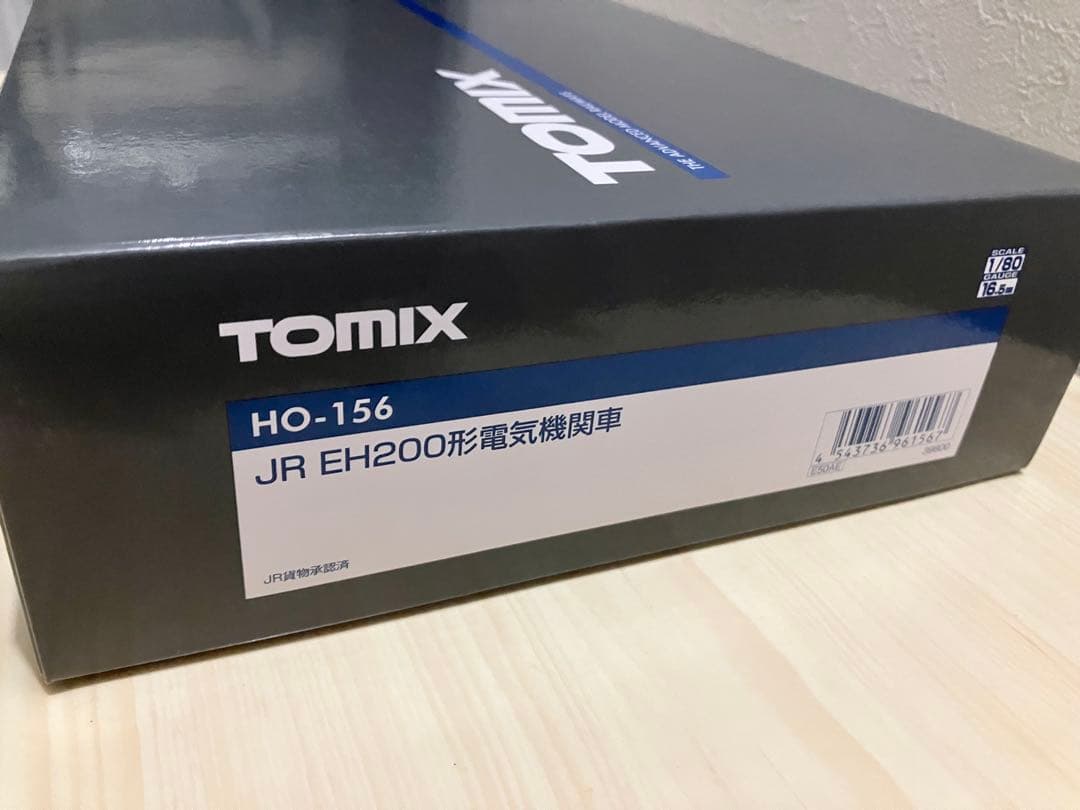 HOゲージ TOMIX EH200