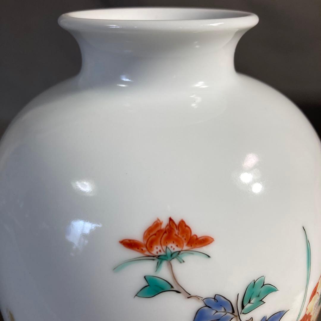 柿右衛門】赤絵の伝統 名窯 人間国宝 十四代酒井田柿