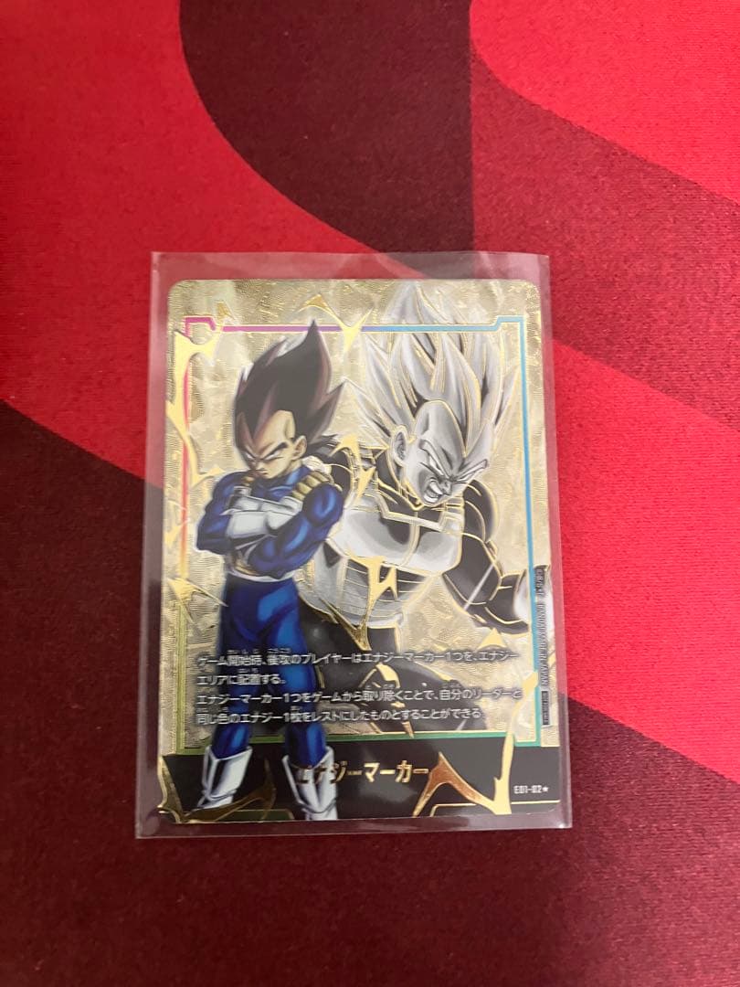 lycee リセ 鴇崎 摩耶 SP サイン psa10