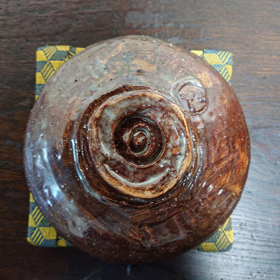 七兵衛信翠の平茶碗