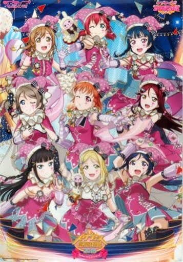 スクフェス感謝祭2018 記念A2クリアポスター - メルカリ