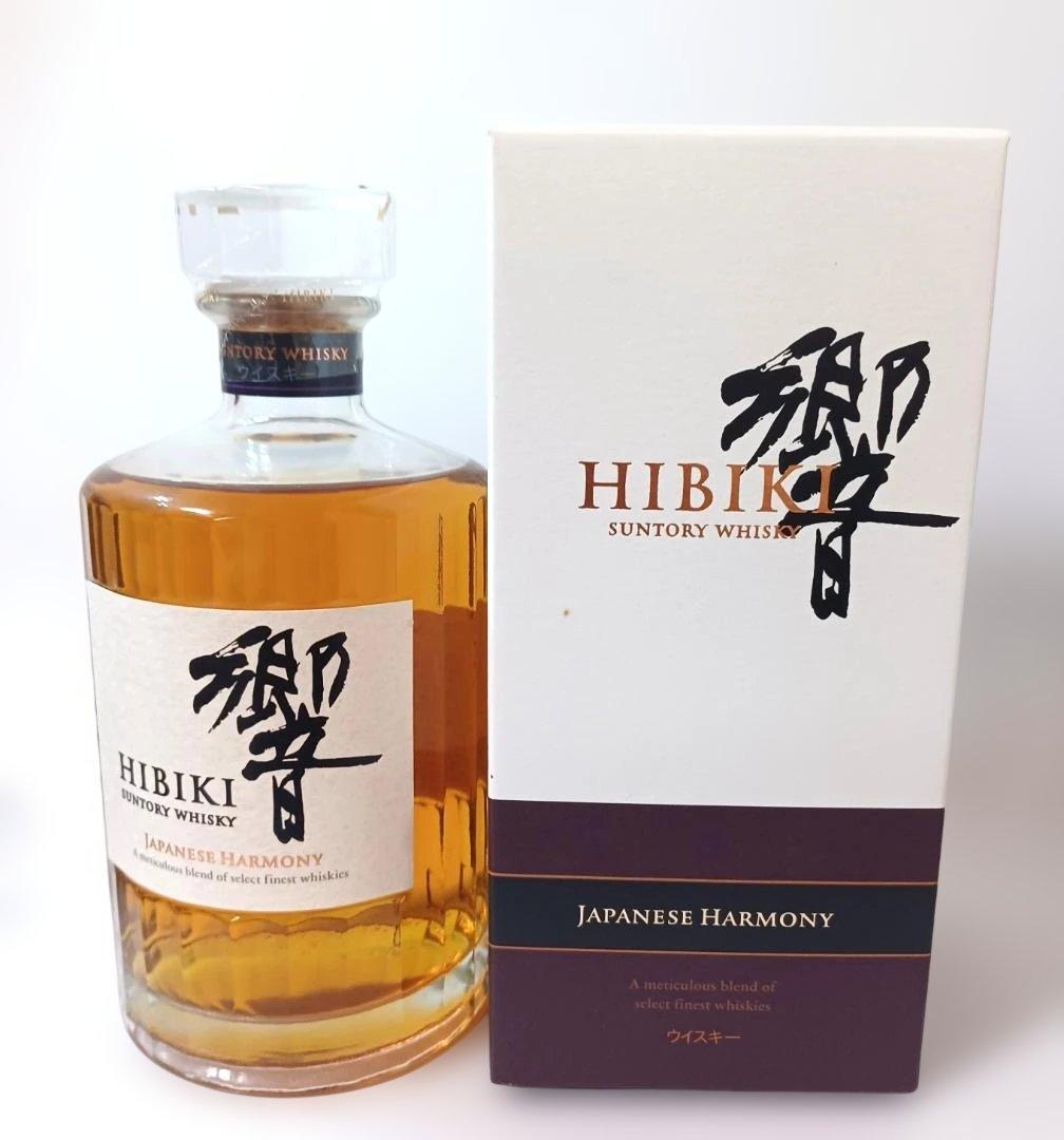 未開封品】ニッカ竹鶴700mlとサントリー響700ml 2本セット 箱付き