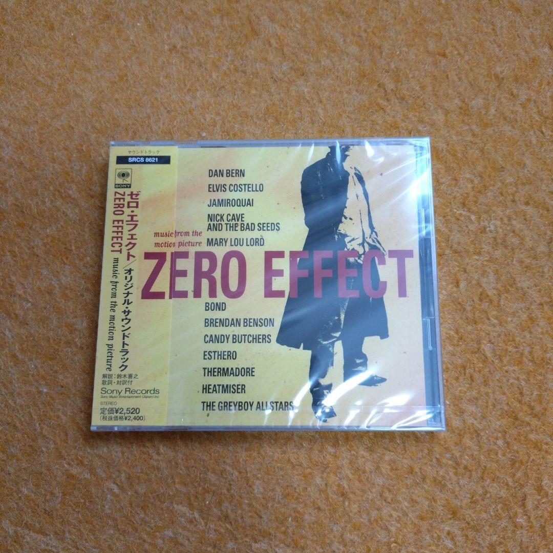 zz wave様 リクエスト 2点 まとめ商品 - メルカリ