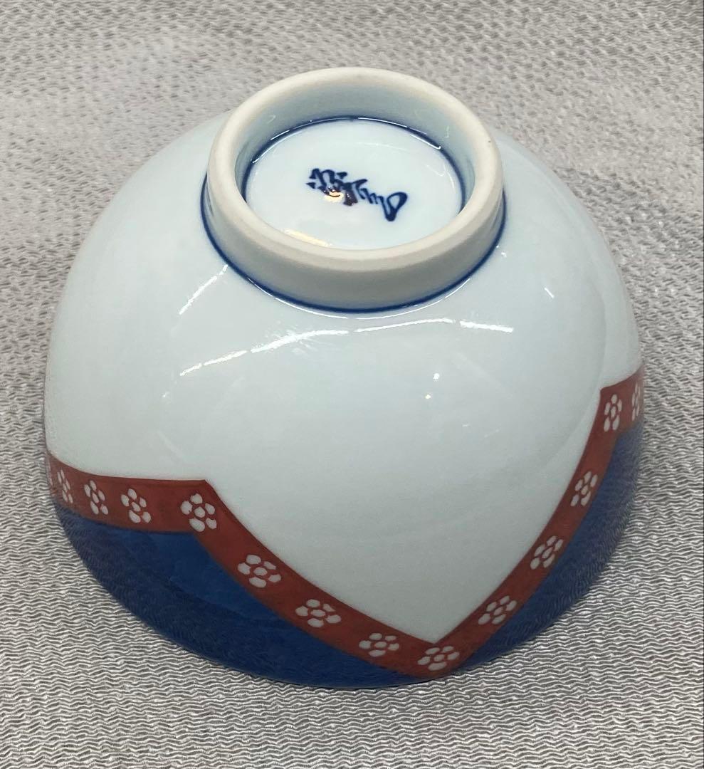 B486b「染錦梅小紋 飯碗」源右衛門作　共箱　是米木窯　古伊万里　食器