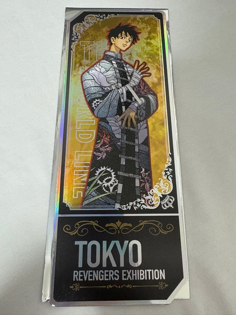 【専用:石英@プロフ必読さま】ペーパーコースター2点、オーロラカード5枚