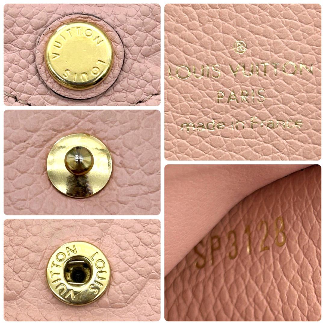 ★極美品★　ルイヴィトン　アンプラント　ポルトフォイユ 　ゾエ　折財布