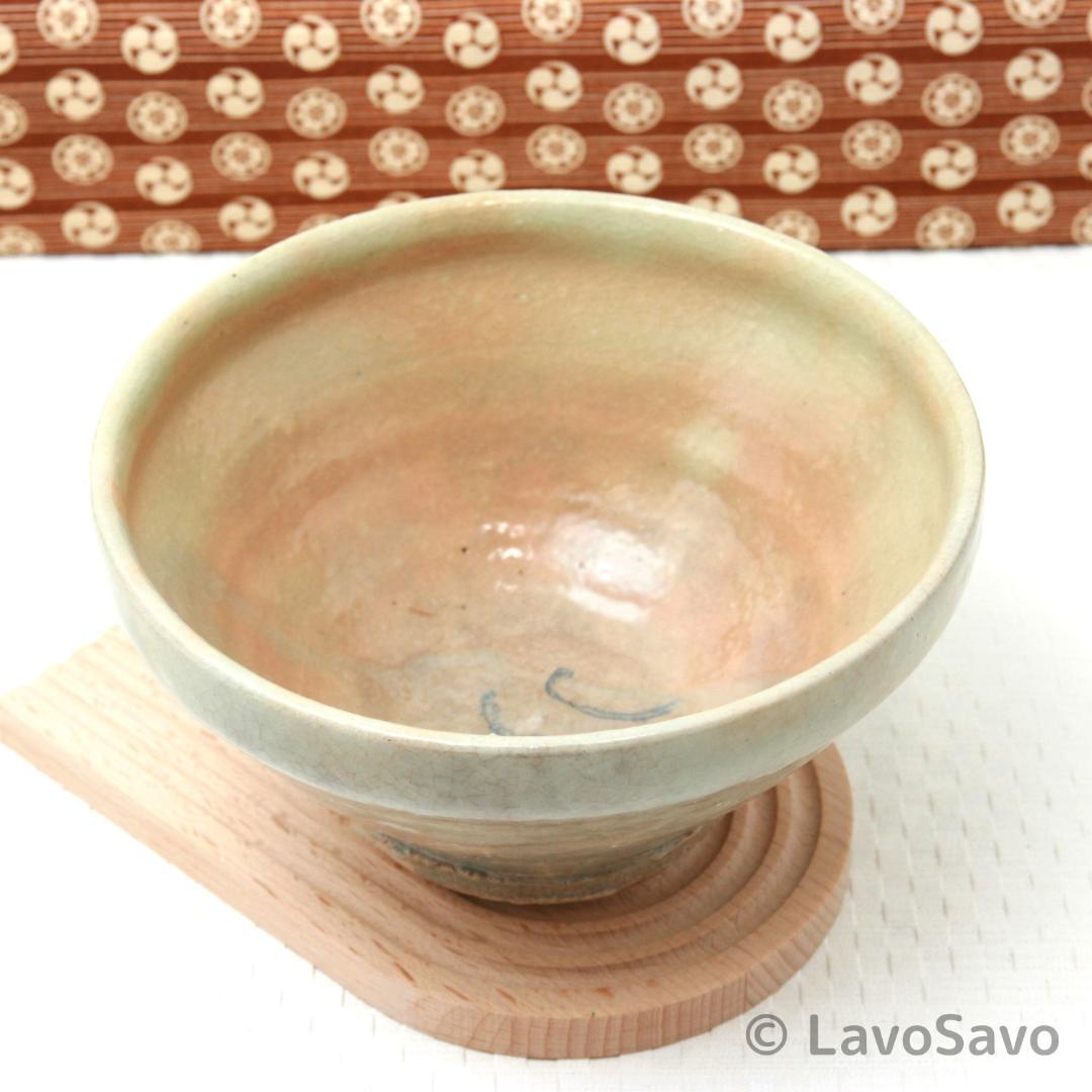 ☆美品☆ 天水窯 稲垣竜一 茶碗 モダン 絵入り