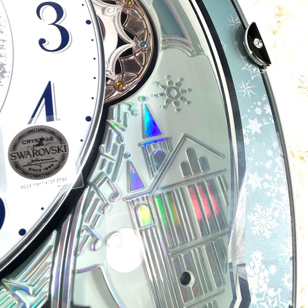 美品✨からくり時計　RHYTHM Small World 4MN537