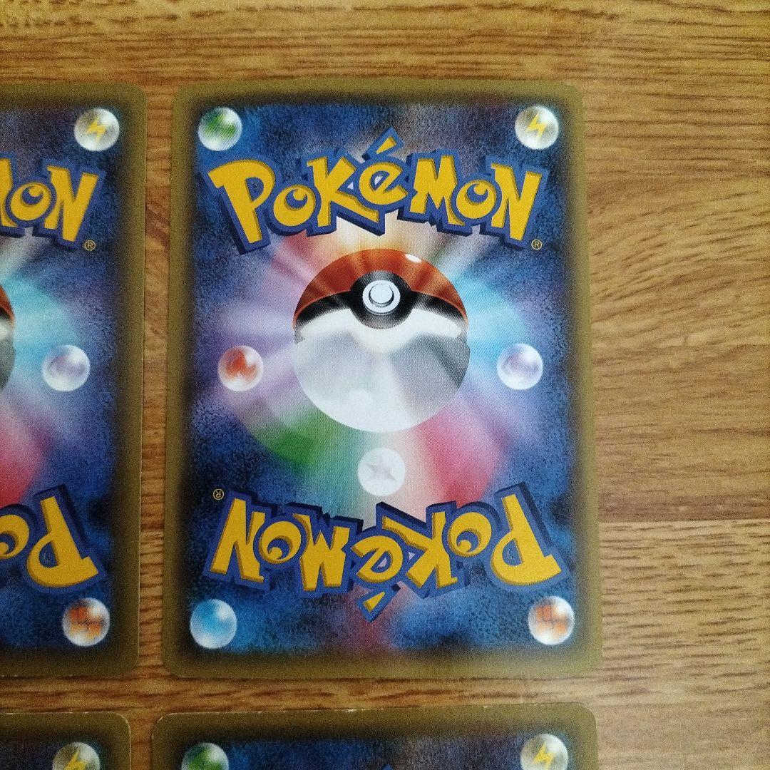 ポケモンカード　ジラーチ　シェイミ　メロエッタ　ビクティニ　マナフィ等　CP5