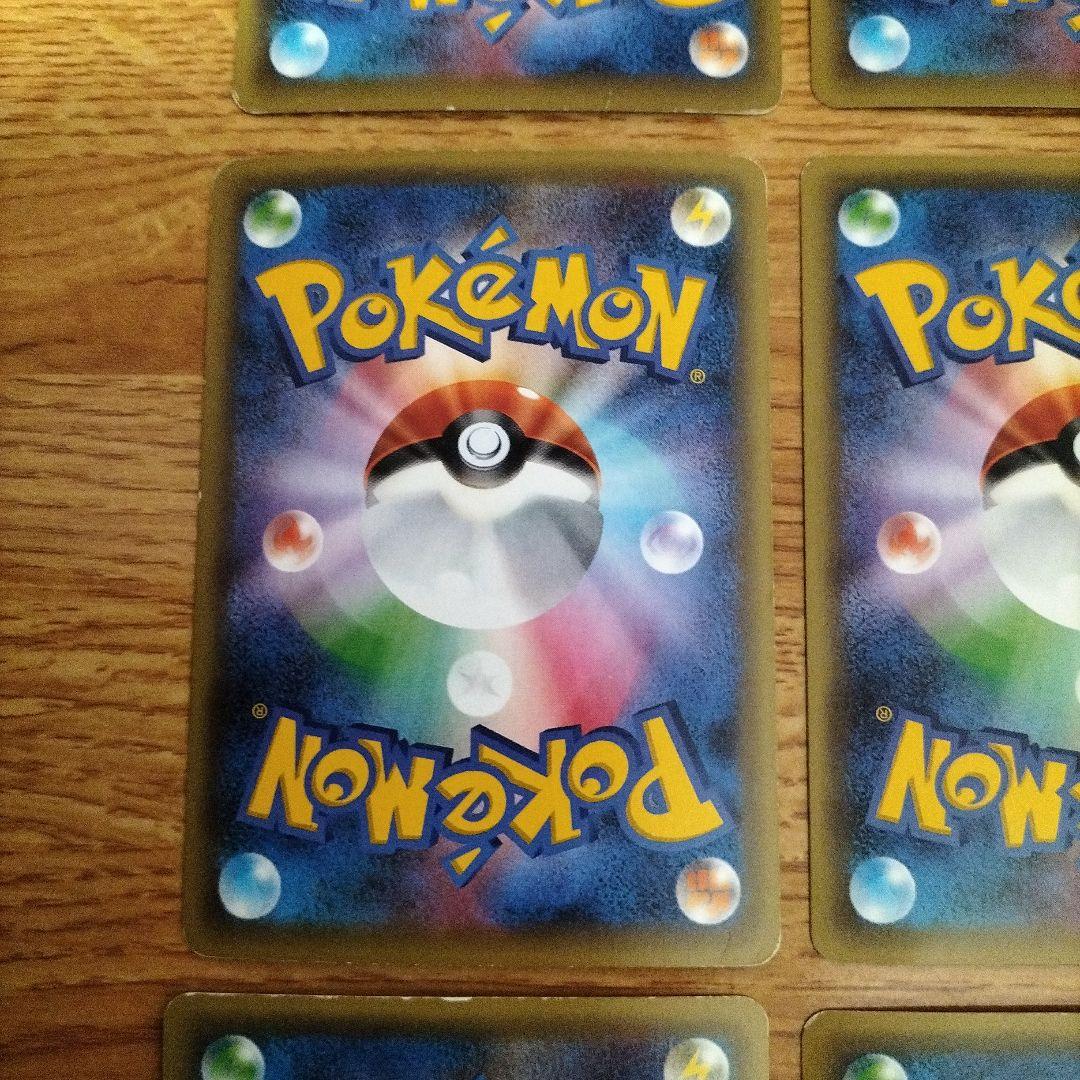 ポケモンカード　ジラーチ　シェイミ　メロエッタ　ビクティニ　マナフィ等　CP5