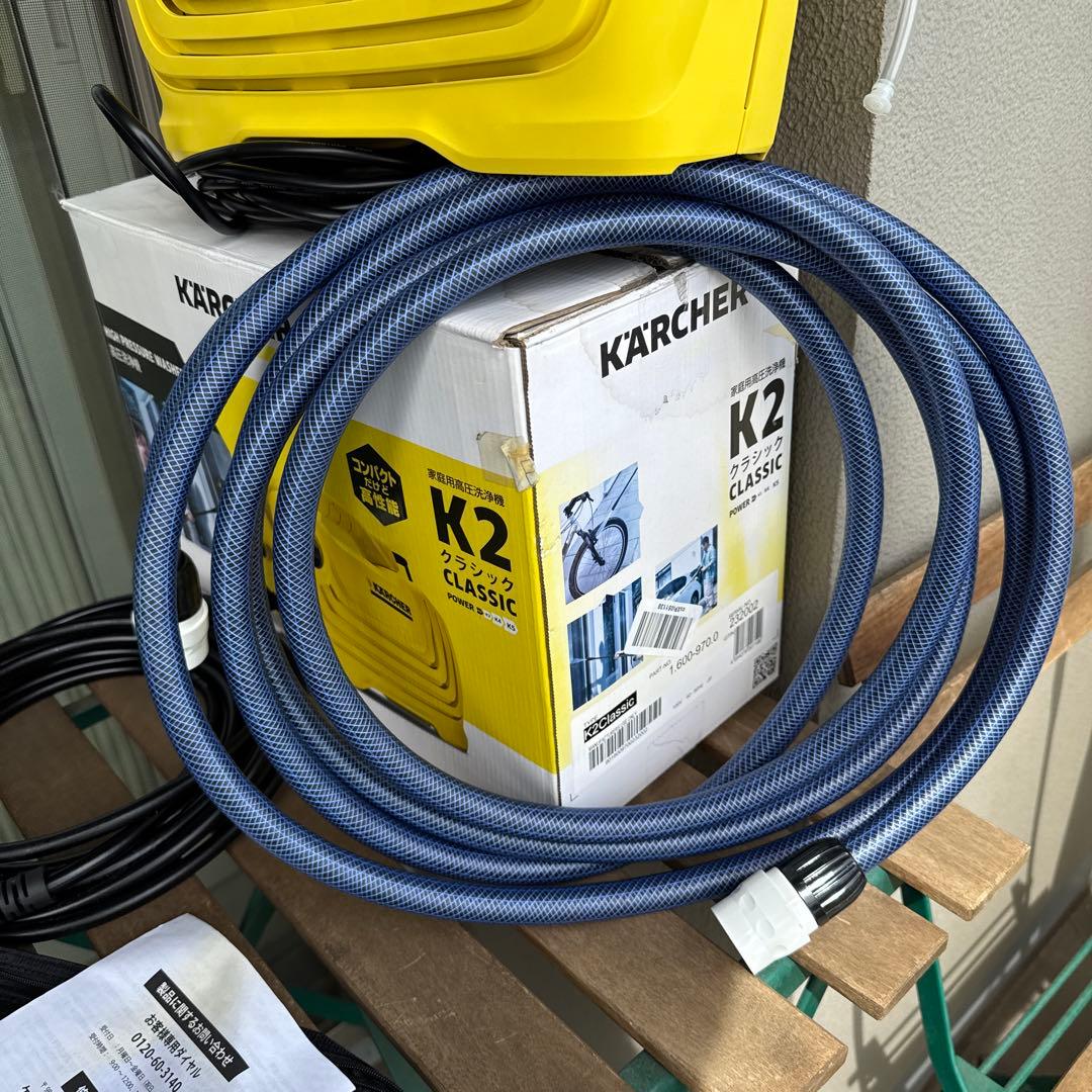 Zoeyさん専用、 K2 Classic 高圧洗浄機