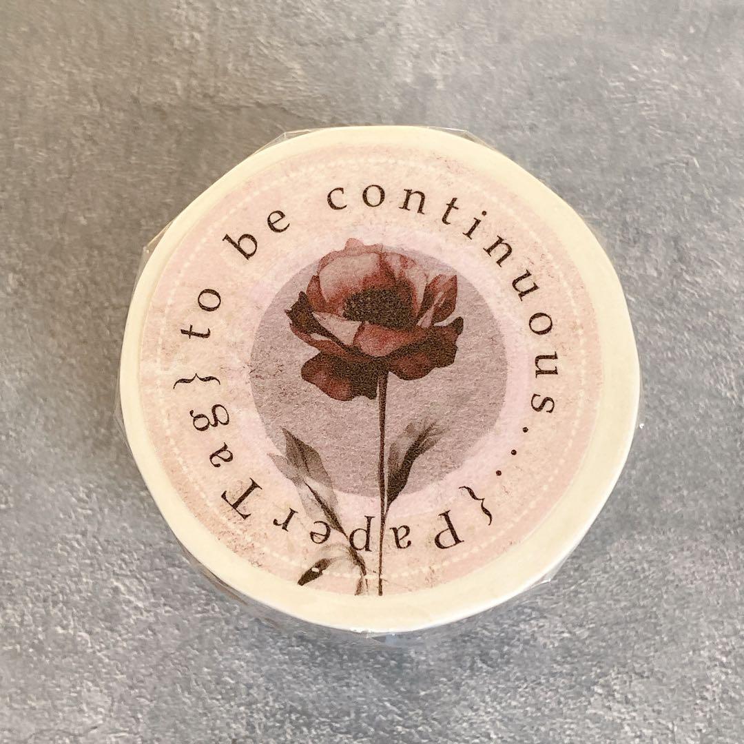 ⭐️SALE⭐️Journal pages 海外マスキングテープ マステ【1553】